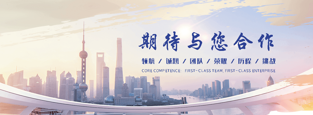 万卓钢铁有限公司(乌海分公司)